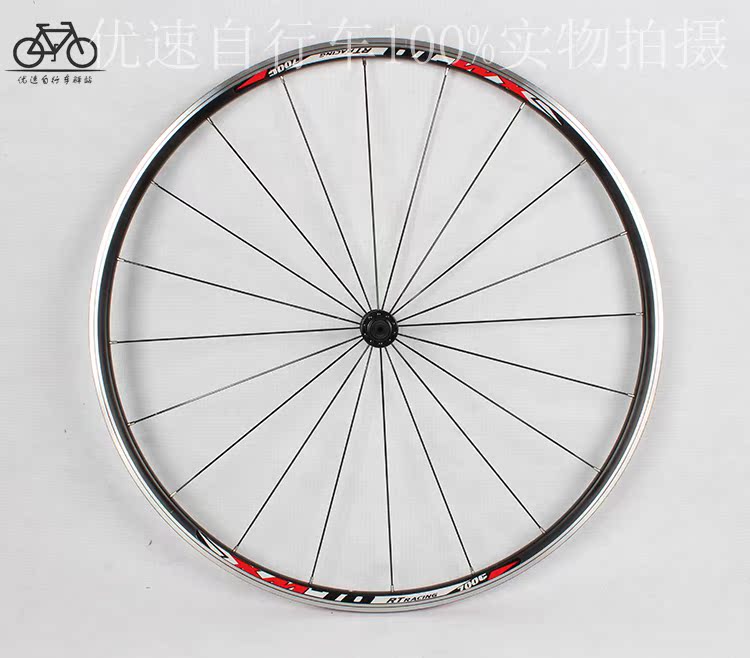 Roues de vélo cyclisme sur route RUITUO - Ref 2365599 Image 14