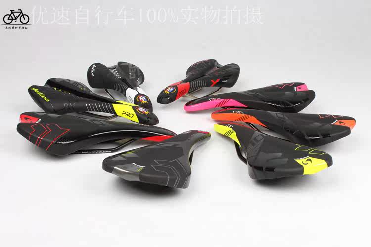 Selle de vélo Mountain Bike - Ref 2349317 Image 7