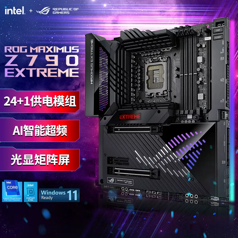 ASUS Z790-E/f/Hero blowing snow M15E поддерживает 13900K/13700KF Z790 Extreme