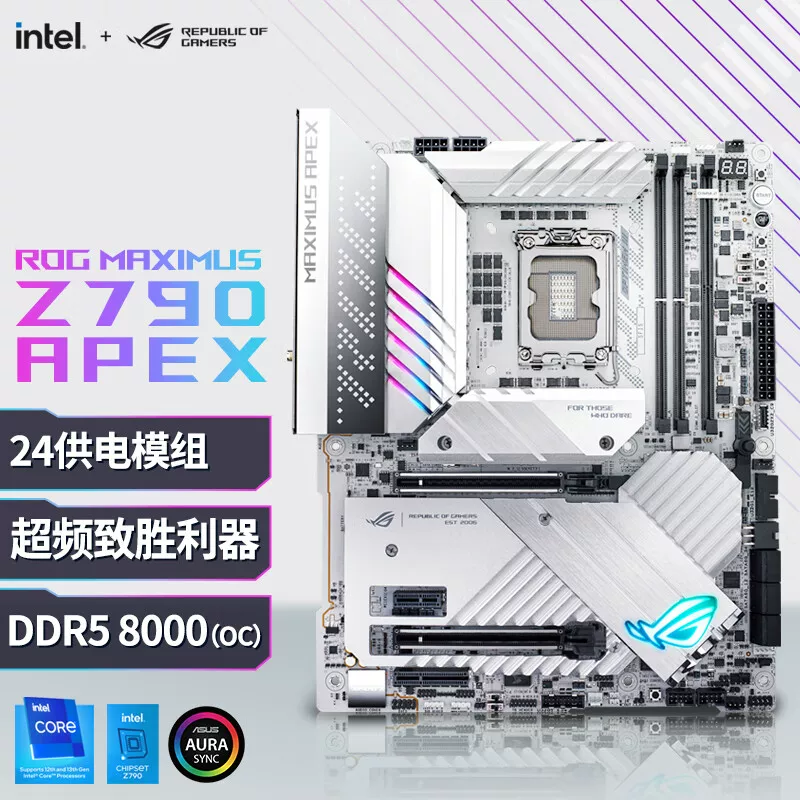 ASUS Z790-E/f/Hero blowing snow M15E поддерживает 13900K/13700KF Z790 Extreme