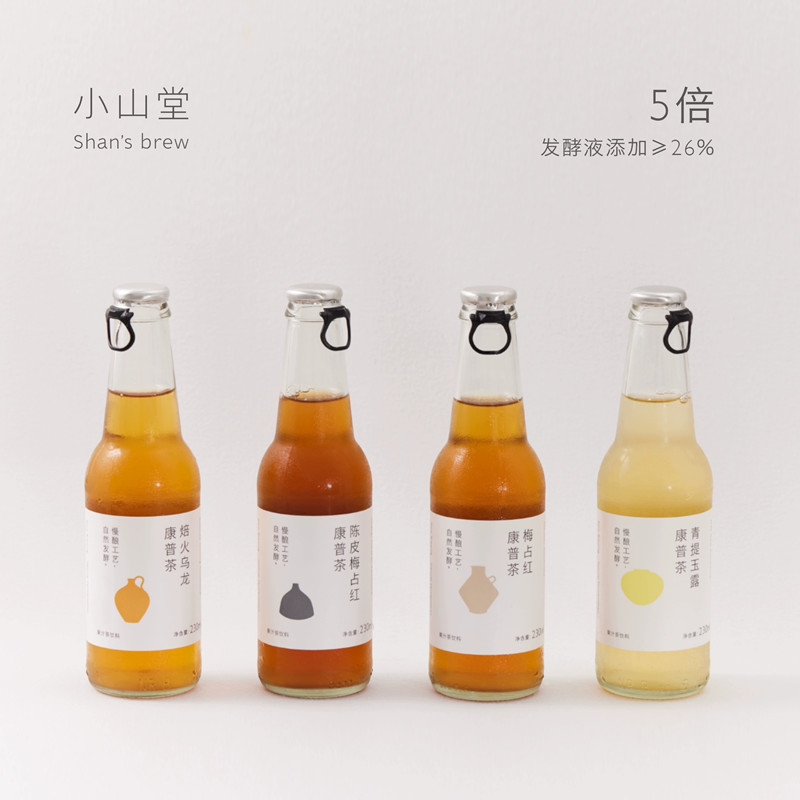 小山堂康普茶气泡水碳酸饮料230ml*6瓶 青提果汁健康饮品发酵液