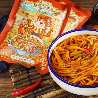 桂林米粉三养易食冲泡速食免煮