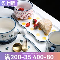 Shili creative cute breakfast plate one person eating ceramic bowl set household Oatmeal cup breakfast bowl student tableware