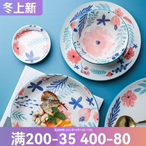 Sherry creative green plant ceramic tableware rice bowl dish noodle bowl taste dish home exquisite dishes soup set Bowl plate
