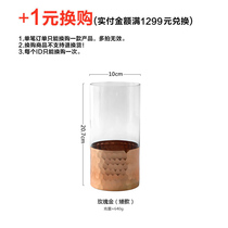(full RMB1299  1 yuan for purchase) gold leaf glass vase single beat do not ship each order limit purchase one