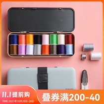 Sheri home Japanese portable small needle box cute female sewing bag hand sewing handmade set home