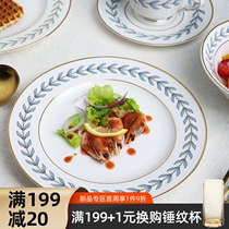 ins hipster leaves gold-edged ceramic plate Western plate breakfast plate dessert bowl steak plate steak food shooting