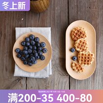 Sherry Japanese-style beech wood disc sushi plate small dish dish snack plate cake pan dried fruit dish towel dish towel dish
