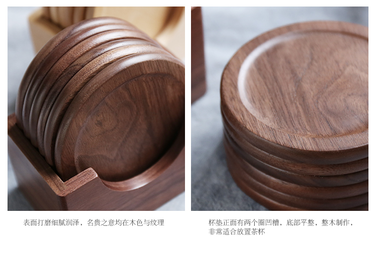 Sheri Elm Black Walnut Wood Cup Coaster Set Bar Cafe Tea Cup Cup Coffee Cup Mat - Tách bình giữ nhiệt cao cấp