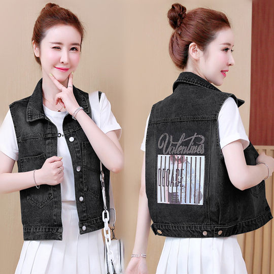 Women's Jacket Versatile Style Casual Denim Vest