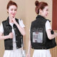 Women's Jacket Versatile Style Casual Denim Vest