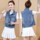 Phụ nữ denim đầu mùa xuân áo khoác ngắn phụ nữ quần áo mùa xuân và mùa thu 2021 hàng hóa châu Âu mới phong cách nước ngoài trong niche mùa xuân 20 - Áo khoác ngắn