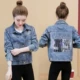 Phụ nữ denim đầu mùa xuân áo khoác ngắn phụ nữ quần áo mùa xuân và mùa thu 2021 hàng hóa châu Âu mới phong cách nước ngoài trong niche mùa xuân 20 - Áo khoác ngắn