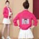 Áo khoác denim size lớn cho nữ 2020 mẫu in mùa xuân khâu màu kẹo ngắn học sinh màu áo khoác hoang dã - Áo khoác ngắn