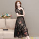 Chiffon dress 2023 new summer femininity age-reducing V-neck middle-aged and elderly mothers slim waist and printed skirt