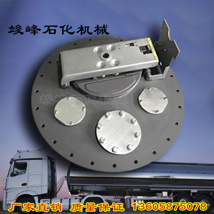 Tank storage tanks Car accessories European Pets Tank Mouth with lock manhole cover Oil and gas Recycling Retrofitted with Suction Valve Manhole Cover