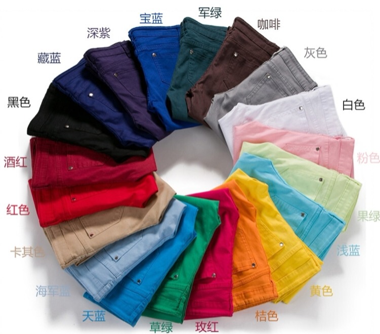 Spring Candy-Colored Skinny Pants for Women, Thin and Slimming, Suitable for Outerwear, Stretchy Denim Pants, New Autumn Style