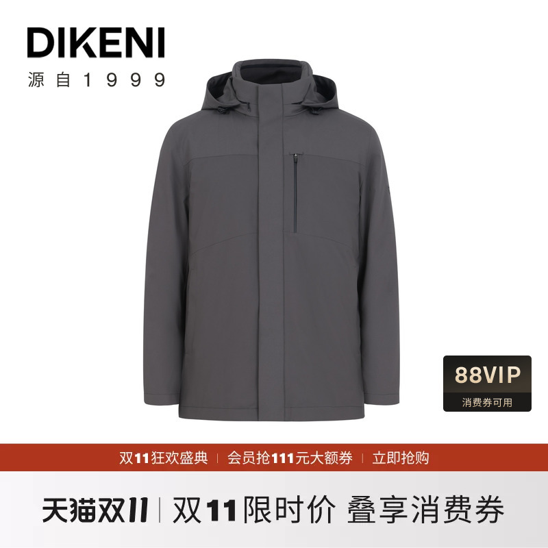 [Removable Inner Lining Made of Mink Fur] Diconi's New Autumn and Winter Men's Business Commuter Jacket