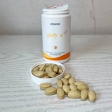 USANA USANA Mineral VC витамин C Poly C USANA VC plus версия 112 капсулы официальный сайт подлинный