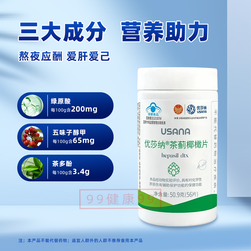 天猫淘宝海外官网是如何运作的？