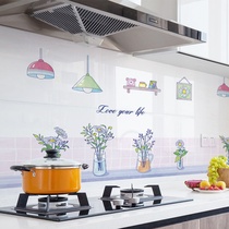 Cartoon kitchen anti-oil sticker stove fire resistant high temperature aluminum foil sticker wall cabinet lampblack tile wall sticker self-adhesive