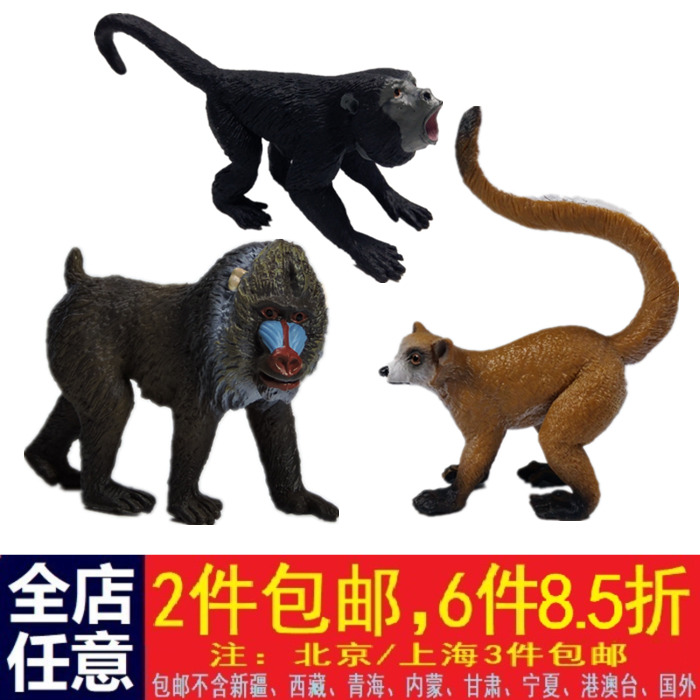 猴子山魈長鼻猴吼猴長尾葉猴黑冠獼猴金絲猴仿真野生動物園模型