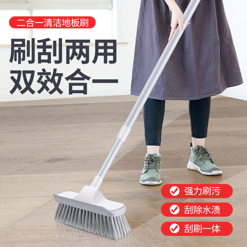 Miao Wife Dressing Room Bathroom Long Handle Large Hard Bristle Brush Cleaning Dead Corner Floor Brush Kitchen Toilet Brush
