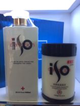 Ace Shunfa King 1000g Shampoo 1000g Shampoo set Conditioner Hair Mask Shampoo 