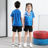 Теннисный детский костюм мальчика цветочника для бадминтона, быстросохнущее снаряжение для тренировок, футбольная форма, спортивный костюм, новая коллекция