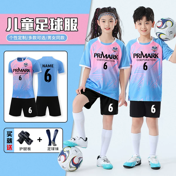 Товары от 妙山松旗舰店