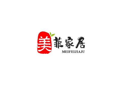 美菲日用百货店