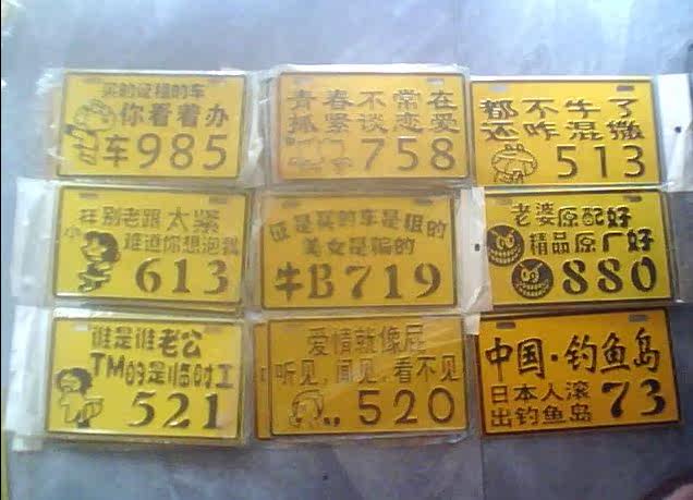 Porte-bagages pour vélo TUBRO - Ref 2414828 Image 6