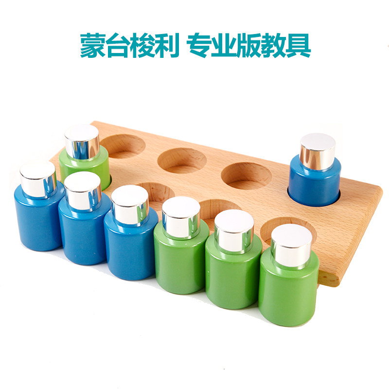 Montessori sensory teaching aids Montessori kindergarten smell training early education educational toys taste bottle
