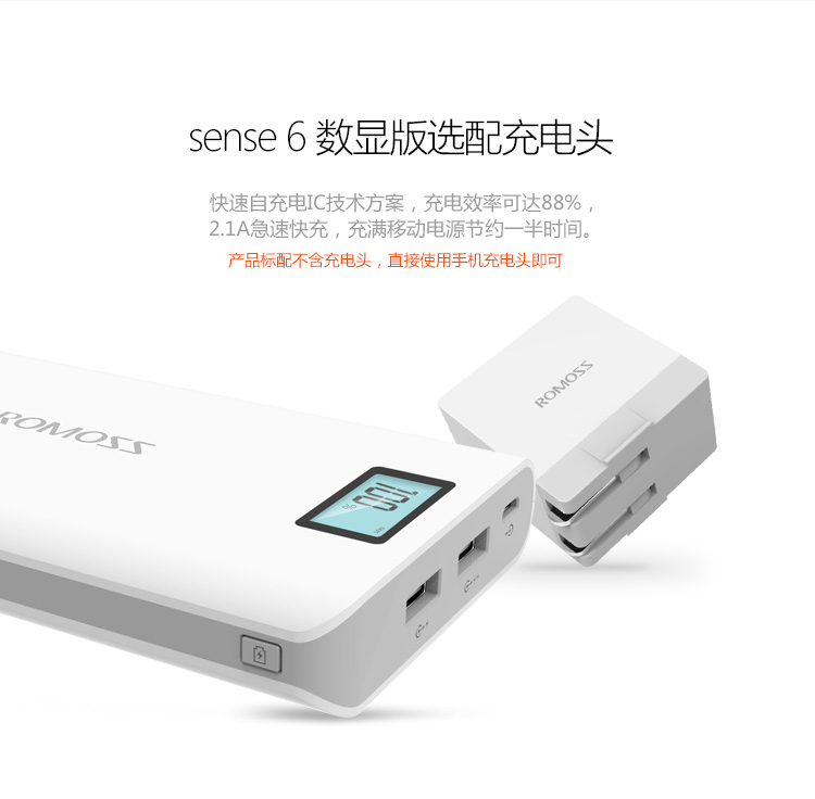ROMOSS tùy chỉnh Roman Shi Sạc điện thoại di động In chữ Năm mới Ngân hàng Chứng khoán Xổ số Quà tặng Hội nghị thường niên Công ty Quà tặng Triển lãm Quà tặng Bất động sản Quà tặng sinh nhật