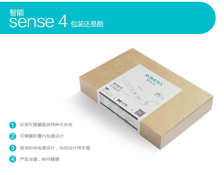 Luoma Shi 10.000 mA in ấn quà sạc kho báu hỗ trợ điện thoại di động doanh nghiệp tùy chỉnh LOGO chữ triển lãm Ngân hàng màu laze điện thoại sạc kho báu chính hãng cửa hàng flagship chính thức - Ngân hàng điện thoại di động sạc dự phòng trong suốt