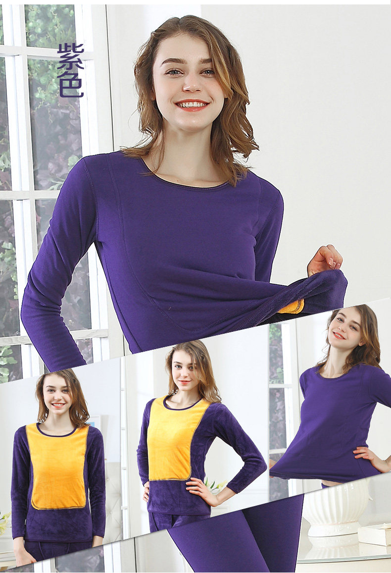 Sous-vêtement thermo jeunesse BEJIROG simple en coton - Ref 750211 Image 19