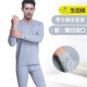 Quần áo nhung nam Bắc cực quần áo mùa thu quần cotton áo len mỏng phần cổ tròn tuổi trung niên cặp đôi đồ lót nhiệt - Phù hợp với nóng lên