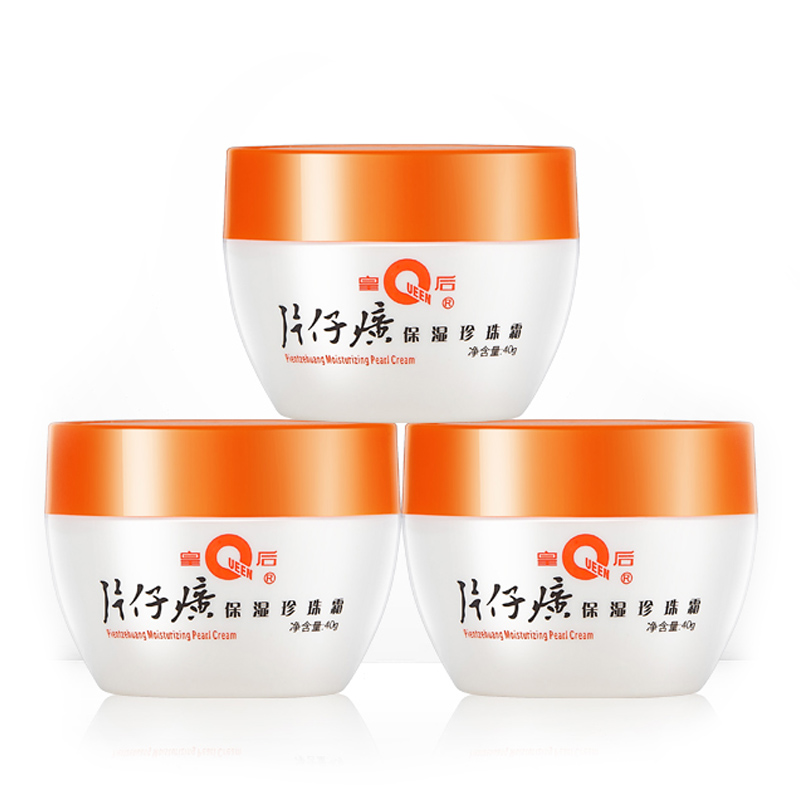 粉丝福利购优惠券10元