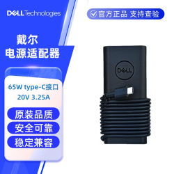 Dell 노트북 어댑터 전원 충전기