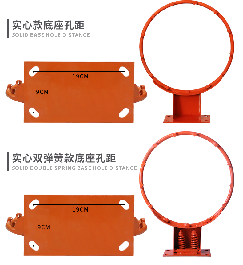 Bóng rổ ngoài trời hoop tiêu chuẩn ngoài trời hộp bóng rổ treo bóng rổ khung giỏ dành cho người lớn giỏ vòng trẻ em giỏ nhà 	quả bóng rổ lining	