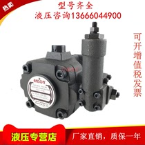 ANSON Taiwan Ansomol VP5F-A2 A3 A5-50 50S A4 A5-50 VP5F-B2 VP5F-B2 B3 B3 B4 B5-50 50S B5-50 B3