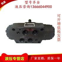 Taiwan Jiuoka JeouGangJGH BST-03-1PN 1NP-3-30 electromagnetic overflow valve (without face valve)