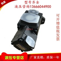 S-PV2R23-53 59 41 47-60 66 76 76 94-F-REAA RAAA-41 Taiwan HENGYI