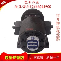 FURNAN Fornan Taiwan Original GH1-02C GH1-02C 04C 04C 10C 10C 19C-LR 19C-LR Chemical Pump
