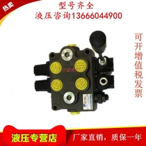 Taiwans Canon CHIA WANG Replenishment Valves PF-50 PF-50 PF-80F PF-90F 125F 150F 150F