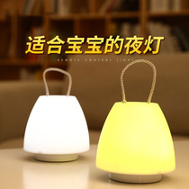  Wireless rechargeable battery type remote control night light eye protection table lamp bedroom bedside baby portable breastfeeding feeding can be hung