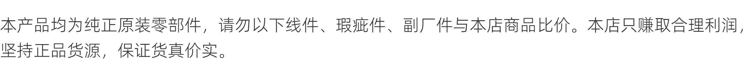Фара сборки 适用现代库斯途custo后杠灯总成后转向灯保险杆灯片反光板原厂件 JX