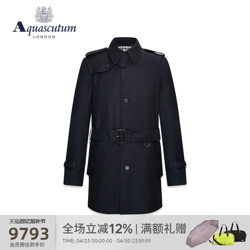Aquascutum/Yageshidan Spring and Summer New Men's Mid-Length Trench Coat Q4901Em011