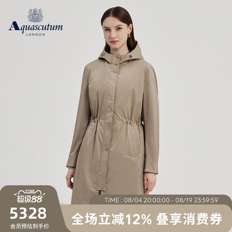 Aquascutum/Aquascutum's New Autumn and Winter Women's Detachable Cotton Vest, Long Trench Coat, Stylish and Elegant Aquascutum/Aquascutum's New Autumn and Winter Women's Detachable Cotton Vest, Long Trench Coat, Stylish and Elegant