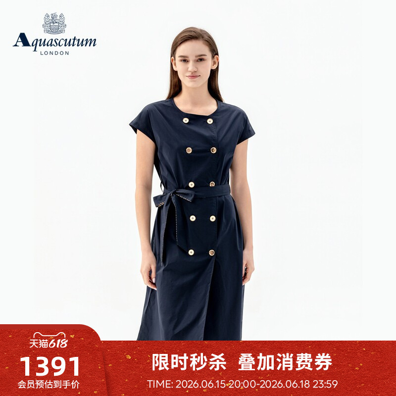 Aquascutum/Yageshidan 2026 Spring/Summer New Women's Elegant Double-Breasted Lace-Up Trench Coat Dress Aquascutum/Yageshidan 2026 Spring/Summer New Women's Elegant Double-Breasted Lace-Up Trench Coat Dress